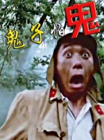 女朋友含着跳跳糖给我口